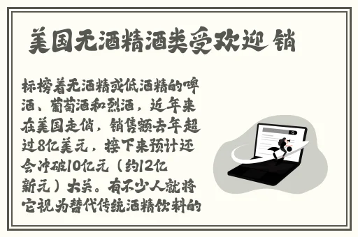 国产精品又黄又爽又色无遮挡网站